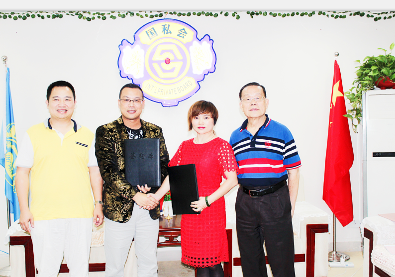 微信图片_20181120092847.png