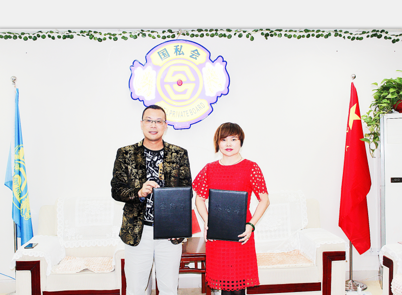 微信图片_20181120092838.png